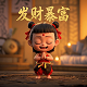 哈希宝怎么挖现金
